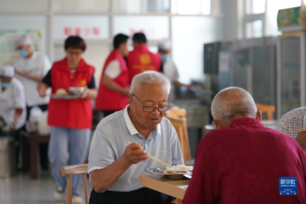 摩斯国际mos66